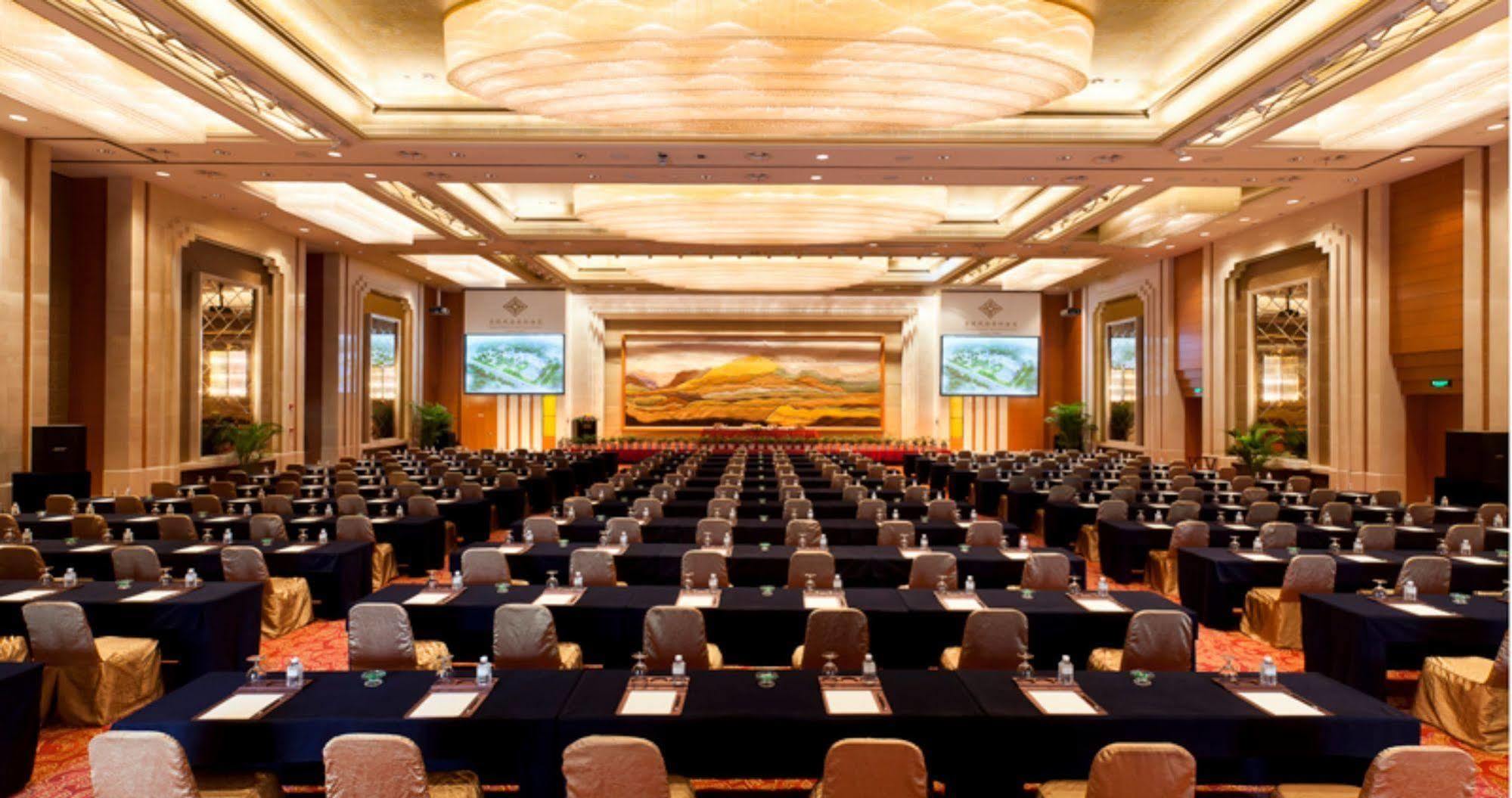 Jinling Guanyuan International Hotel Suzhou  Eksteriør billede